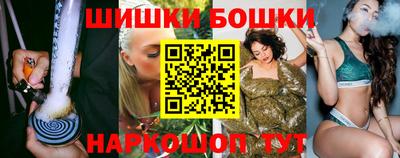 круглые Балашиха