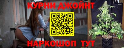 мет Гусев