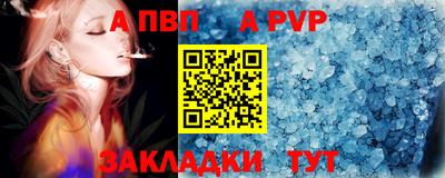мет Гусев