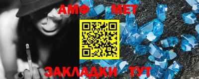 скорость mdpv Балахна