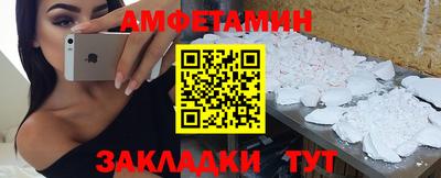 мет Гусев