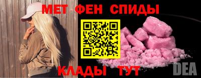ALPHA PVP Гусиноозёрск