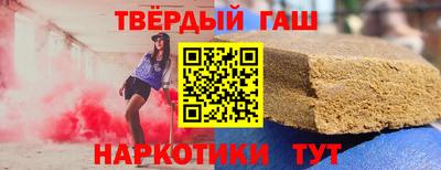 прущая мука Балаково