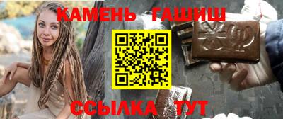 мет Гусев