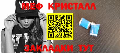 ALPHA PVP Гусиноозёрск