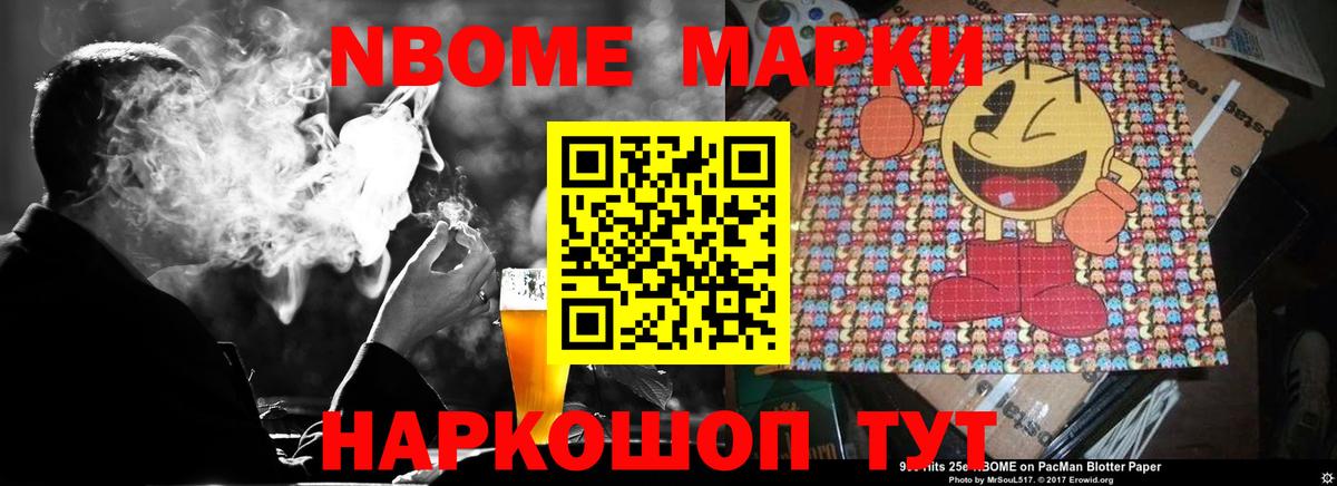 Лсд 25 экстази ecstasy  Лсд 25 экстази кислота  Вход с VPN  ОМГ ОМГ как зайти  Мирный 