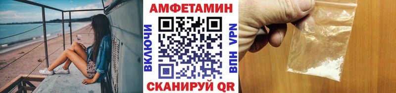 цены наркотик  Мирный  МЕТАМФЕТАМИН пудра 